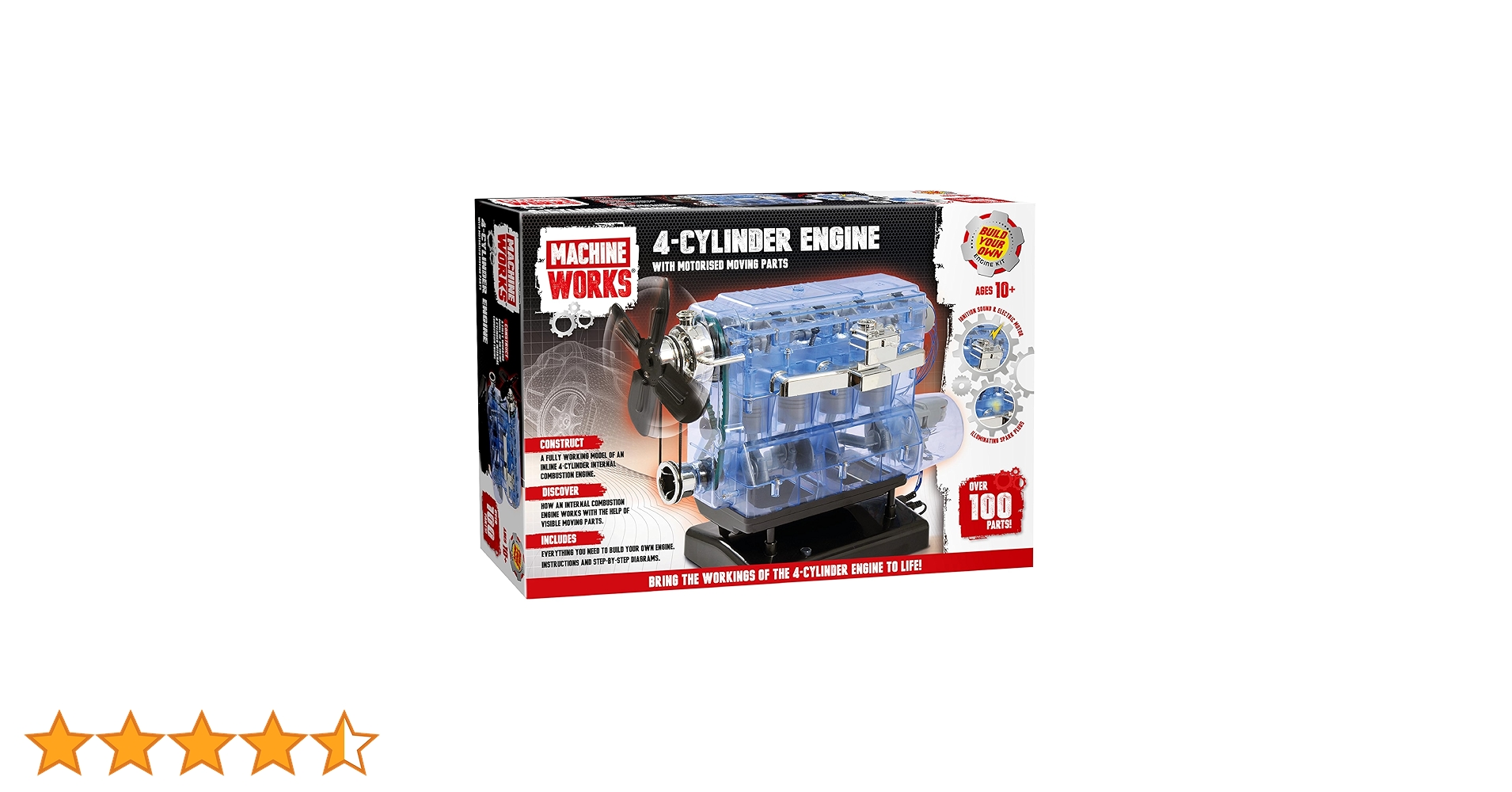 Amazon | Perisphere And Trylon Games 直列4気筒エンジン 電動